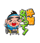 ティーボくんのまいにち（個別スタンプ：14）