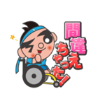 ティーボくんのまいにち（個別スタンプ：25）