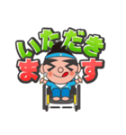 ティーボくんのまいにち（個別スタンプ：27）