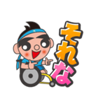 ティーボくんのまいにち（個別スタンプ：31）