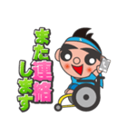 ティーボくんのまいにち（個別スタンプ：35）