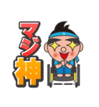 ティーボくんのまいにち（個別スタンプ：39）