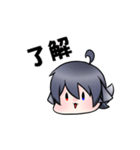 ミニミニ妖狐（個別スタンプ：2）