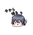 ミニミニ妖狐（個別スタンプ：4）