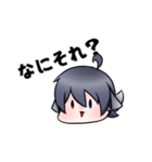 ミニミニ妖狐（個別スタンプ：7）