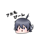 ミニミニ妖狐（個別スタンプ：13）
