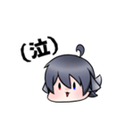 ミニミニ妖狐（個別スタンプ：15）