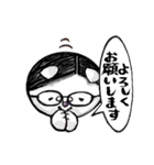 七三猫（個別スタンプ：1）