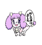 七三猫（個別スタンプ：5）