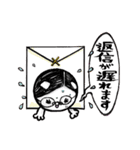 七三猫（個別スタンプ：8）