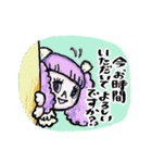 七三猫（個別スタンプ：9）