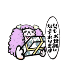 七三猫（個別スタンプ：15）