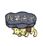 七三猫（個別スタンプ：17）