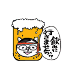 七三猫（個別スタンプ：31）