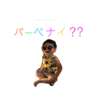 むーーーさんスタンプ（個別スタンプ：2）