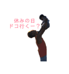 むーーーさんスタンプ（個別スタンプ：4）