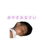 むーーーさんスタンプ（個別スタンプ：6）