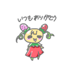 まったりフルーツキャラたちの日常会話︎︎（個別スタンプ：5）