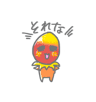 まったりフルーツキャラたちの日常会話︎︎（個別スタンプ：6）
