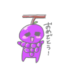 まったりフルーツキャラたちの日常会話︎︎（個別スタンプ：11）