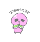 まったりフルーツキャラたちの日常会話︎︎（個別スタンプ：12）