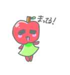 まったりフルーツキャラたちの日常会話︎︎（個別スタンプ：18）