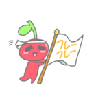まったりフルーツキャラたちの日常会話︎︎（個別スタンプ：21）