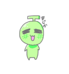 まったりフルーツキャラたちの日常会話︎︎（個別スタンプ：22）