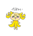 まったりフルーツキャラたちの日常会話︎︎（個別スタンプ：25）