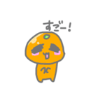 まったりフルーツキャラたちの日常会話︎︎（個別スタンプ：28）
