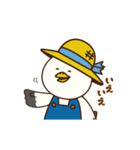 セレサモスキャラクター「モスぴー」（個別スタンプ：13）