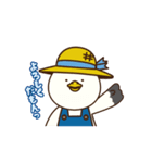セレサモスキャラクター「モスぴー」（個別スタンプ：22）