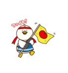 セレサモスキャラクター「モスぴー」（個別スタンプ：23）