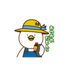 セレサモスキャラクター「モスぴー」（個別スタンプ：24）