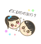 コロコロ family version3（個別スタンプ：13）