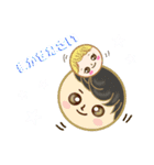 コロコロ family version3（個別スタンプ：16）
