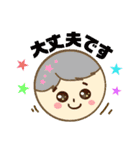 コロコロ family version3（個別スタンプ：17）