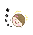 コロコロ family version3（個別スタンプ：22）