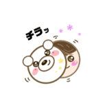 コロコロ family version3（個別スタンプ：31）