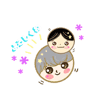 コロコロ family version3（個別スタンプ：32）