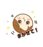 コロコロ family version3（個別スタンプ：37）