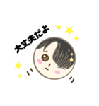 コロコロ family version3（個別スタンプ：40）