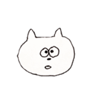 ねことうさぎ！！（個別スタンプ：1）