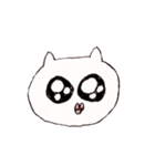 ねことうさぎ！！（個別スタンプ：4）