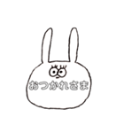 ねことうさぎ！！（個別スタンプ：22）