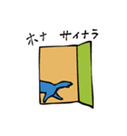 私の心のスタンプ（個別スタンプ：11）