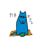私の心のスタンプ（個別スタンプ：14）