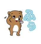 いろんな気持ちになるよね投資ベア（個別スタンプ：7）