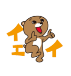 いろんな気持ちになるよね投資ベア（個別スタンプ：8）