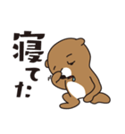 いろんな気持ちになるよね投資ベア（個別スタンプ：21）